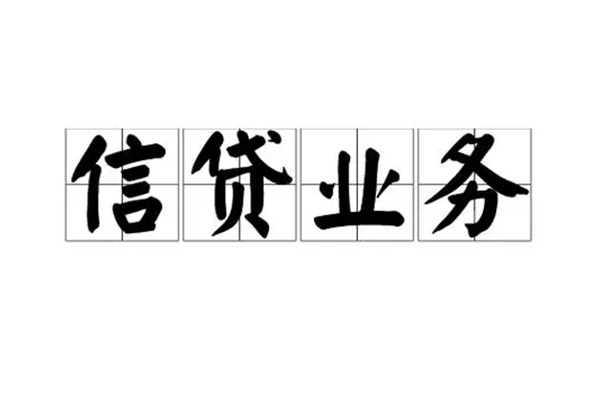 东莞12短借空放-东莞12私人私借-东莞12个人信用贷款
