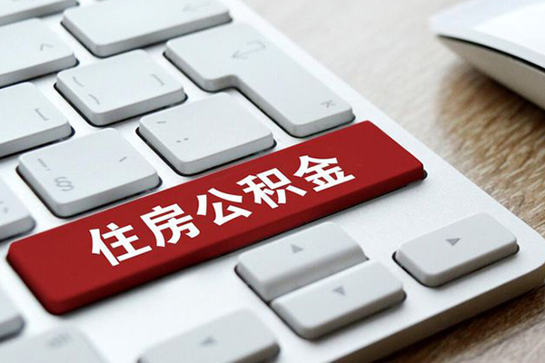东莞12贷款私人贷款-东莞12私人借贷电话号码-东莞12个人借钱电话