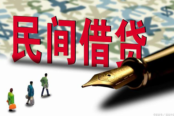 东莞12哪里可以信用贷款-东莞12私人借贷平台-东莞12小额贷款