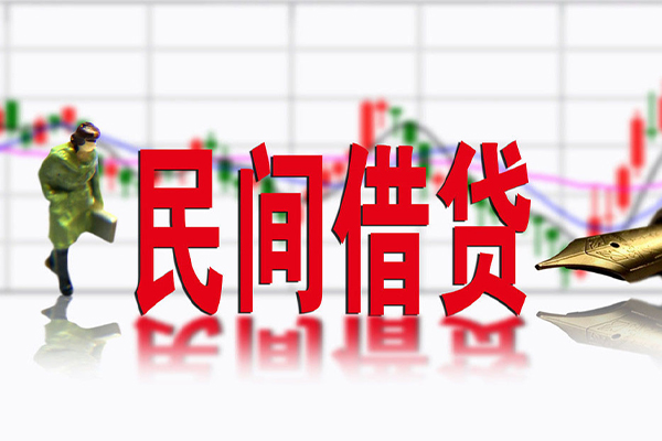 东莞12私借空放先息后本-东莞12贷款私人贷款-东莞12小额贷款贷款