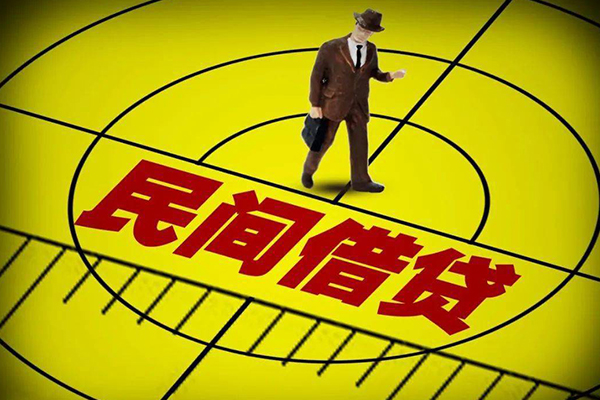 东莞12民间小额借贷-东莞12短借费用-东莞12民间借贷无视黑白