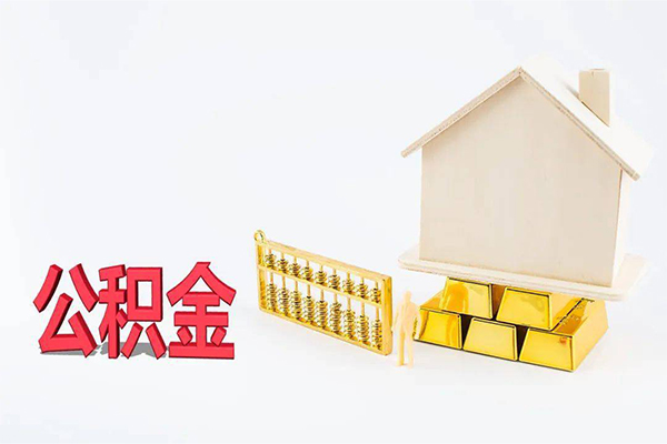 东莞12贷款私人贷款