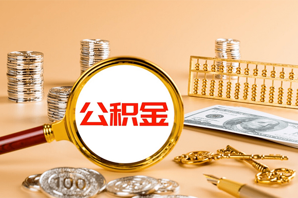 东莞12借钱急用