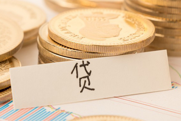 东莞12贷款空放-东莞12快速借私借-东莞12私人放款