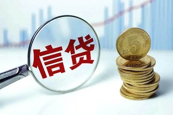 东莞12身份证借私借-东莞12空借放款-东莞12个人小额贷款