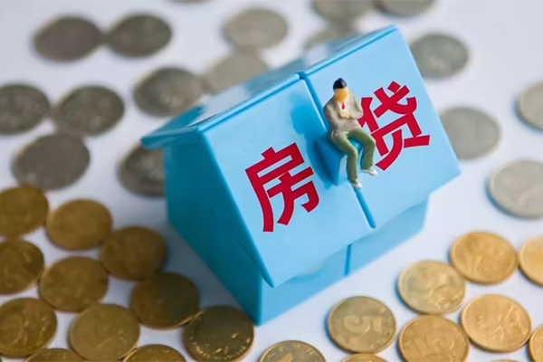 东莞12无抵押私借空放-东莞12空放借钱-东莞12个人贷款都有哪些平台