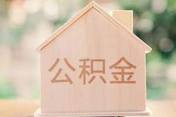东莞12私人信用贷款-东莞12短期借款-东莞12无抵押贷款