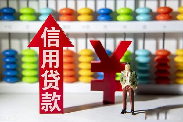 东莞12小额个人借贷-东莞12私人借钱电话-东莞12空放借钱