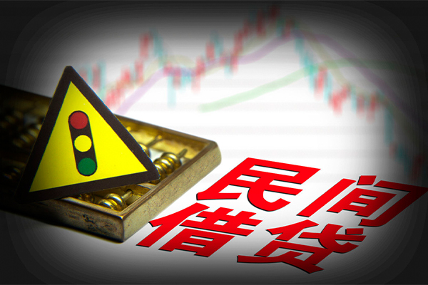 东莞12私借-东莞12个人空放二次私借-东莞12信用贷款