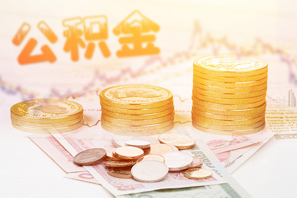 东莞12抵押短借-东莞12短借急用钱-东莞12贷款信用贷款