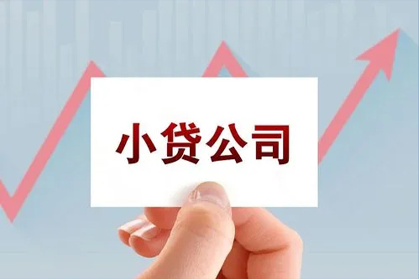 东莞12私借短借-东莞12民间借贷-东莞12快速借钱