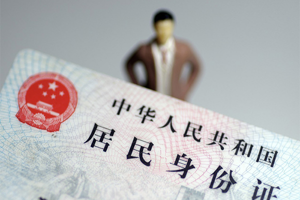 东莞12短借空放-东莞12民间私人借贷-东莞12私人24小时借钱