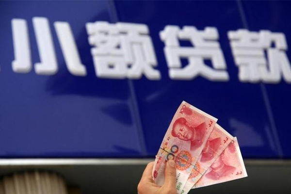 东莞12私借-东莞12空放私人借钱-东莞12私人放水