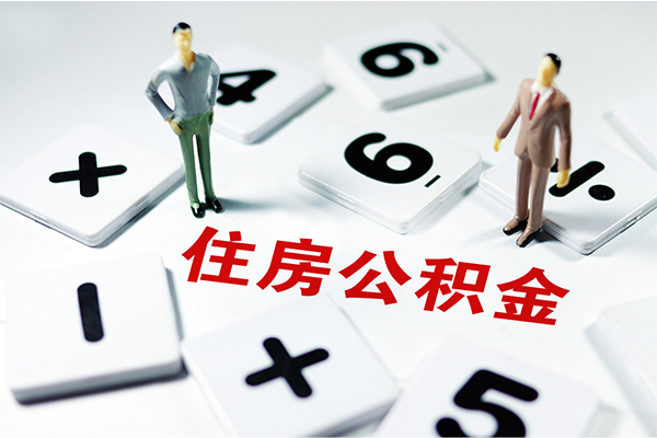 东莞12借钱急用钱-东莞12借钱上门放款-东莞12民间大额借贷