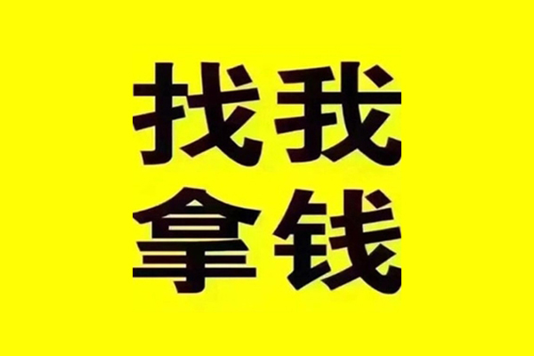 东莞12私借空放当场拿钱-东莞12个人身份证贷款-东莞12短借费用