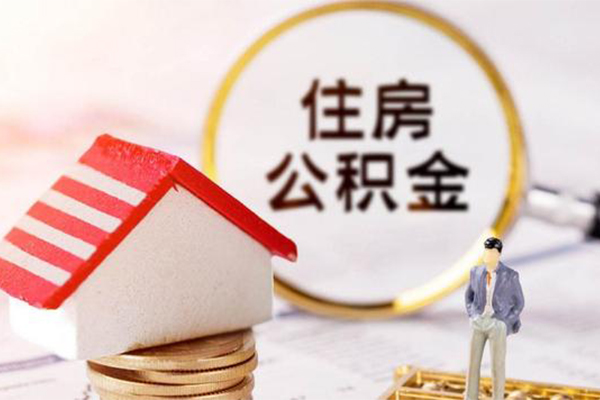 东莞12私人消费贷款-东莞12个人贷款小额贷款-东莞12私人空放联系方式