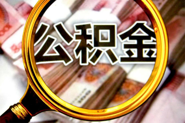 东莞12正规私人借贷-东莞12民间借贷私人放款-东莞12短借信贷