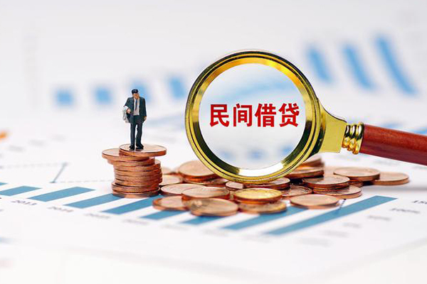 东莞12无抵押短借-东莞12短借-东莞12贷款个人贷款
