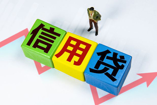 东莞12民间借贷无抵押-东莞12民间无抵押借钱-东莞12资金短借