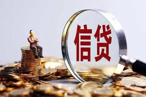 东莞12民间短期私借借款-东莞12贷款银行-东莞12贷款私借空放