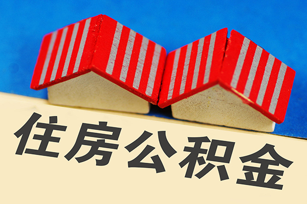 东莞12小额空放-东莞12社保信用贷款-东莞12借钱小贷