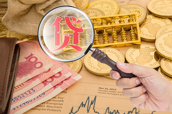 东莞12本地私借-东莞12无抵押身份证贷款-东莞12小额短借