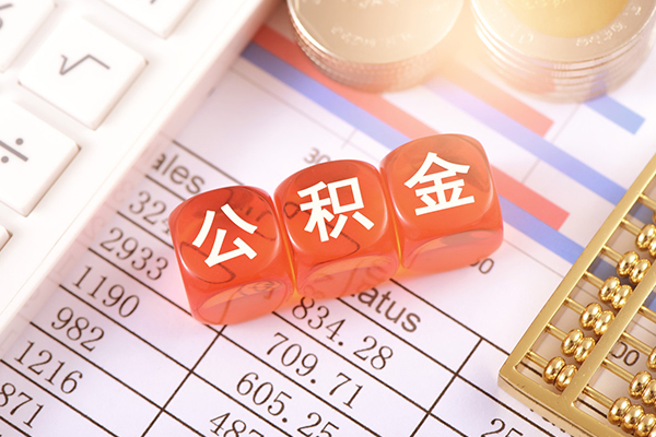 东莞12哪里可以借私借-东莞12短借当天借钱-东莞12无抵押贷款