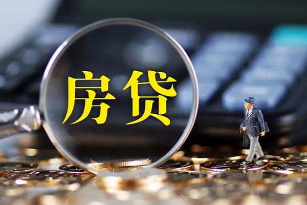 东莞12个人贷款联系电话