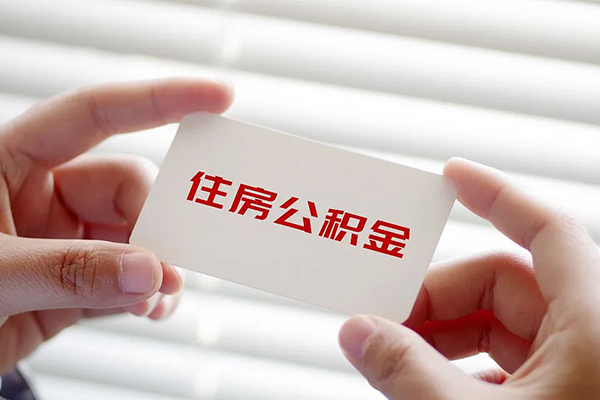 东莞12急需借钱-东莞12个人贷款联系电话-东莞12民间小额借贷