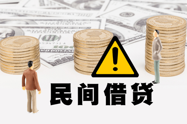 东莞12私人空放联系方式-东莞12短借私借空放-东莞12贷款私借空放
