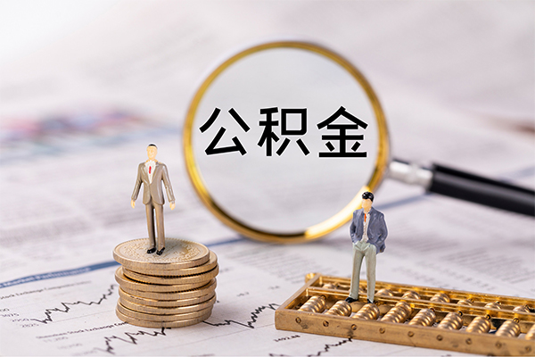 东莞12私借空放先息后本-东莞12身份证怎么贷款-东莞12私人空放