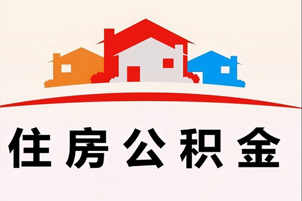 东莞12民间短期水钱借款-东莞12民间无抵押借钱-东莞12个人贷款联系电话