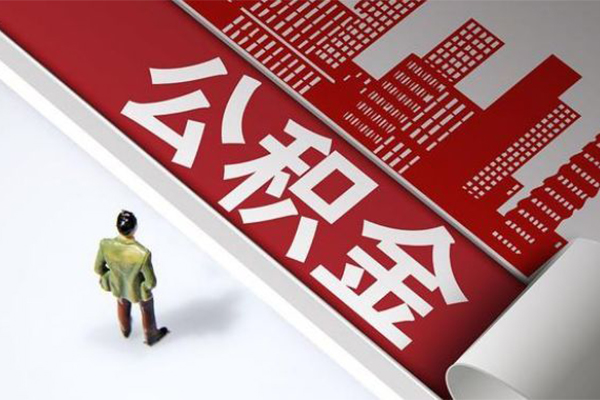 东莞12信用贷款办理-东莞12私借空放当场拿钱-东莞12正规短借