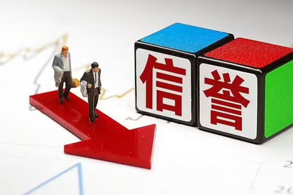 东莞12私人借贷不查征信-东莞12小额贷款-东莞12空放