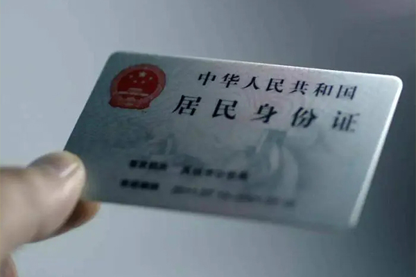 东莞12民间私借-东莞12私人借贷放款-东莞12地区短借