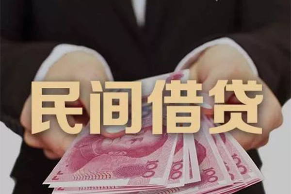 东莞12私借贷款-东莞12空放私人借钱-东莞12空放个人借钱