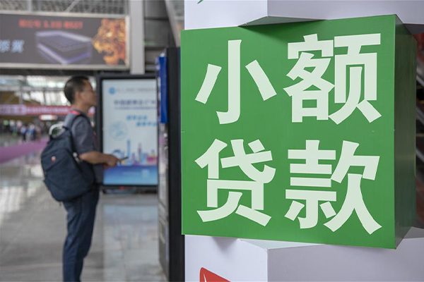 东莞12哪里可以信用贷款-东莞12私人借贷私借-东莞12短借