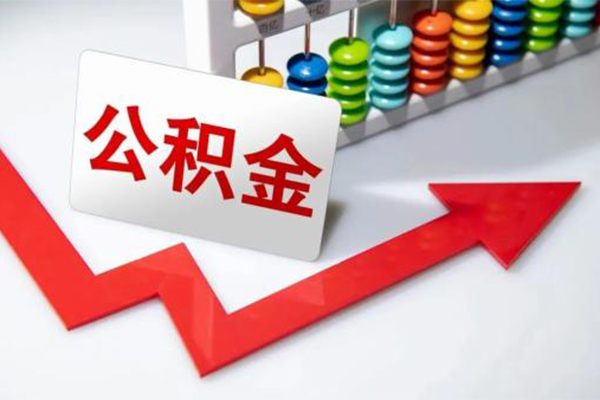 东莞12哪里可以私人借款-东莞12个人借贷款-东莞12大额短借