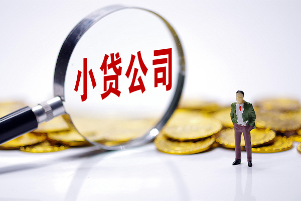 东莞12贷款个人借贷-东莞12私人借贷私借-东莞12私人借贷私借