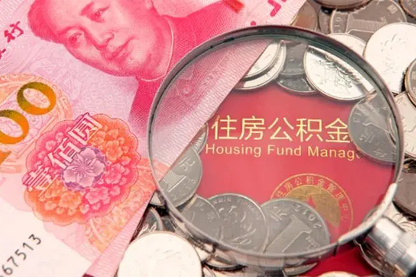 东莞12私借空放短借-东莞12私人贷款都有哪些-东莞12空放贷款