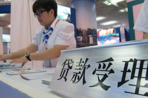 东莞12私人放空借贷-东莞12民间无抵押借钱-东莞12小额信用贷款