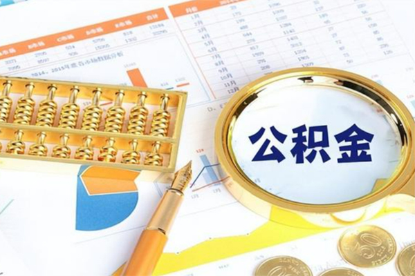东莞12个人贷款-东莞12抵押贷款-东莞12私借空放直接上门