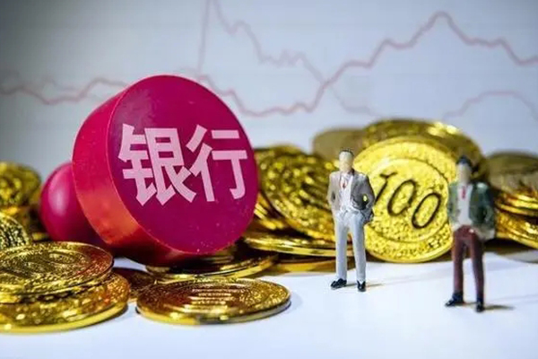 企业抵押融资策略解读与借款流程分析