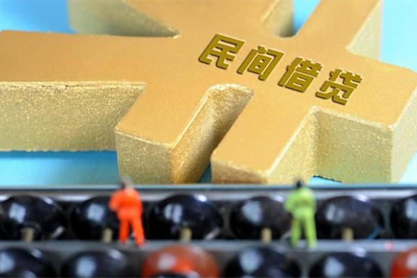 东莞12身份证贷款在线-东莞12贷款当天放款-东莞12私人创业贷款